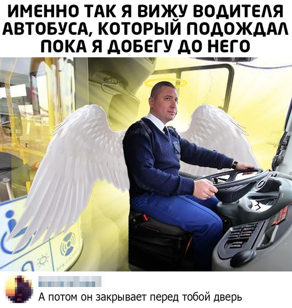 Немного картинок для настроения 30.06.20