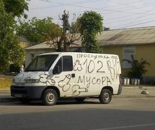 Чуток картинок 20.07.20
