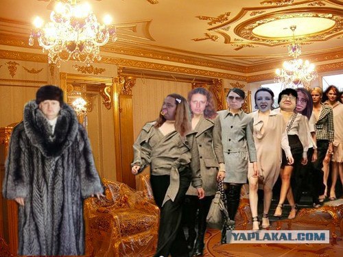 Анкета с сайта знакомств