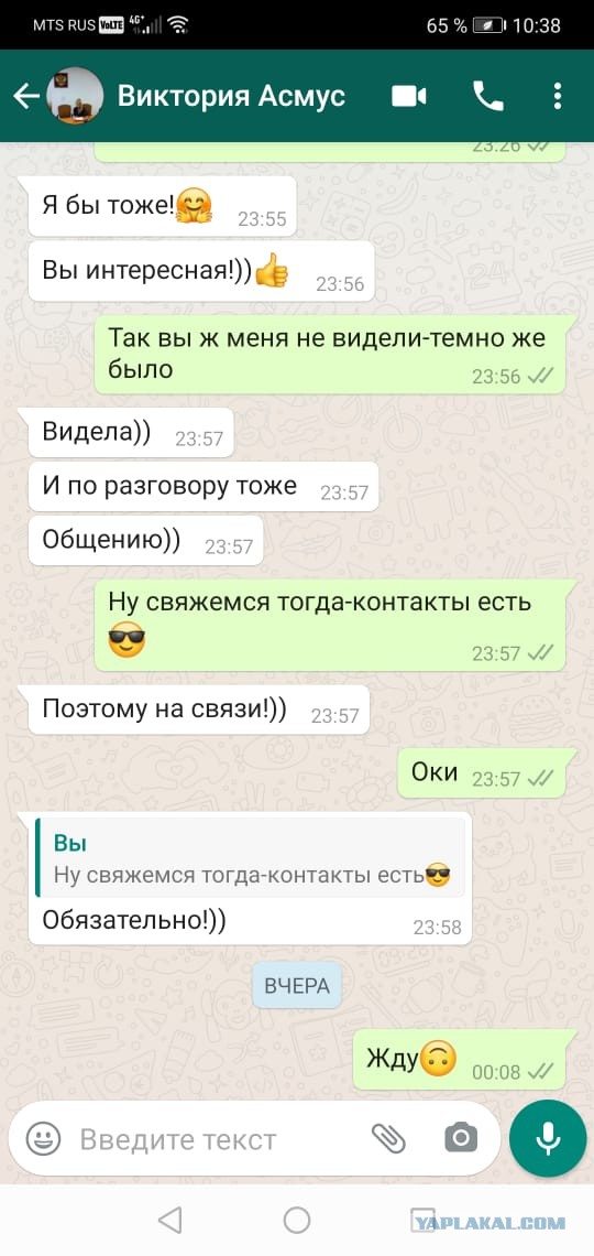 Женщины оставляют детей без отцов