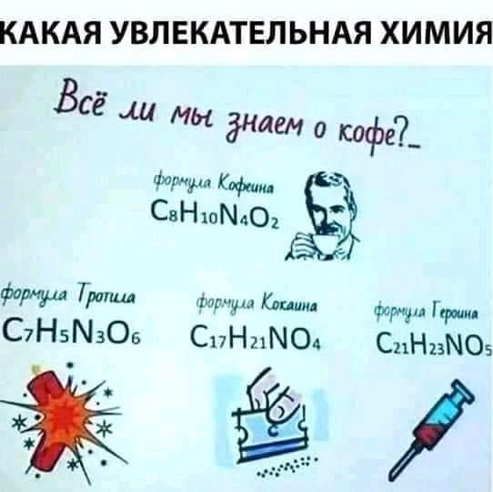 Бредзона 09.09.2020