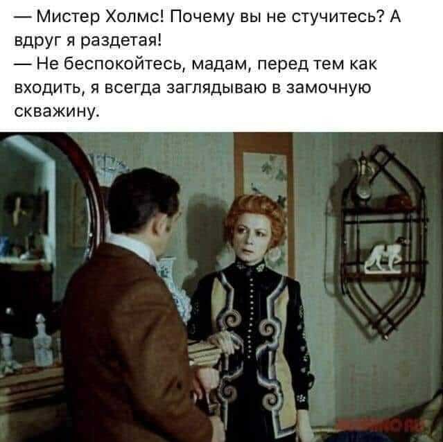Юмор в картинках 14.09.20