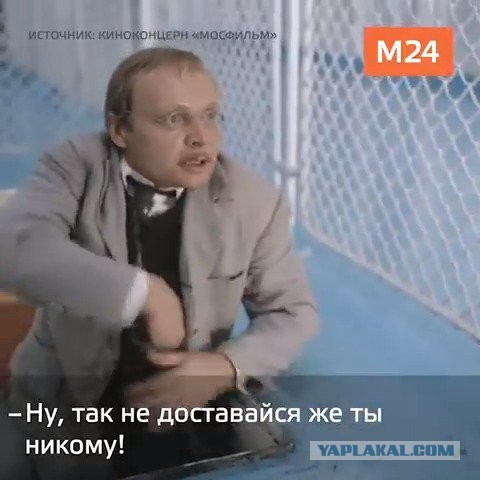 Изощрённая женская мстя