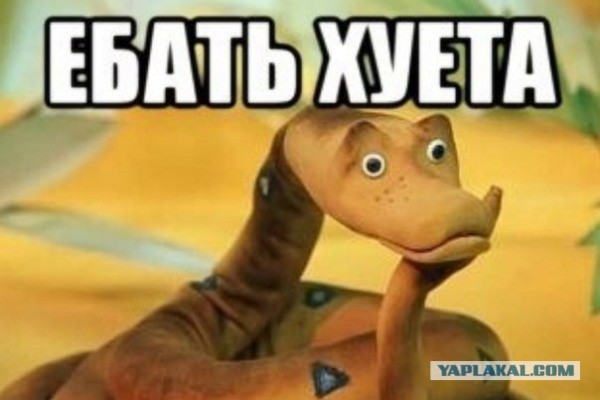 Таня Мотаня. Отпуск в автодоме по Москве