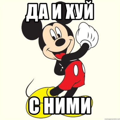 "Жить здорово" закрывают