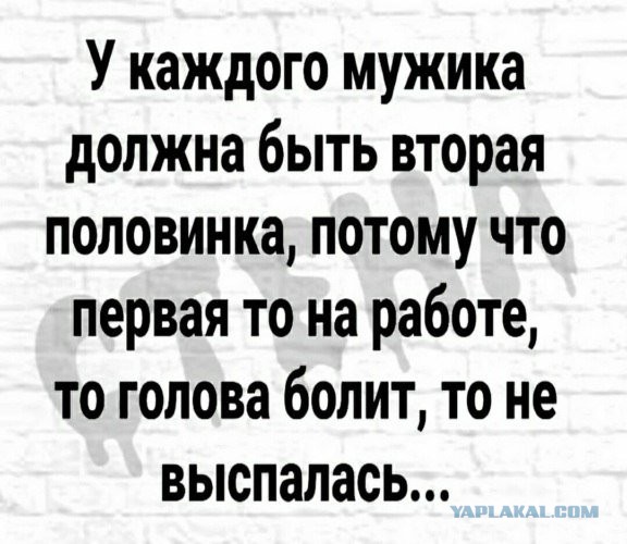 Бредзона 21.12.20