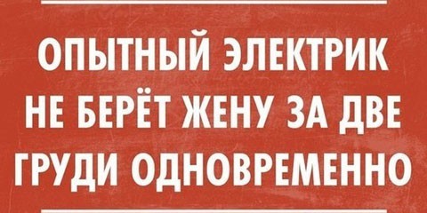Фотки и картинки: юморные и красивые, забавные и милые 28.12.20
