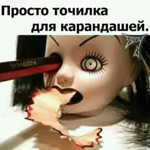 Картинки с надписями и всякие жизненные фразы 30.12.2020
