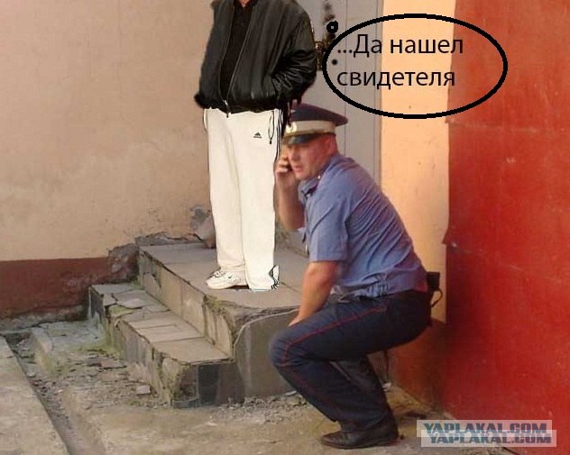 Фотожаба: Неупоротый.