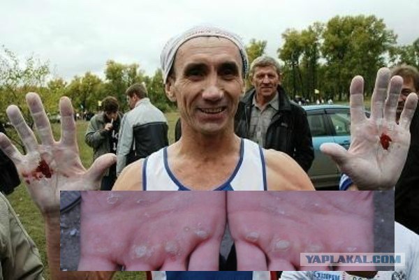 Палкокрут...начало