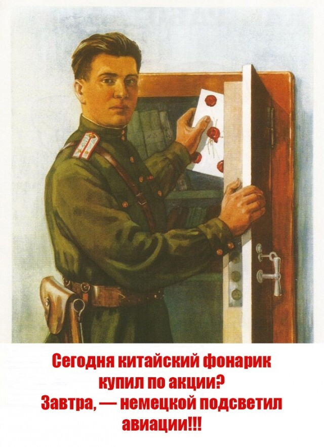 Фотки и картинки: юморные и красивые, забавные и милые 20.04.21
