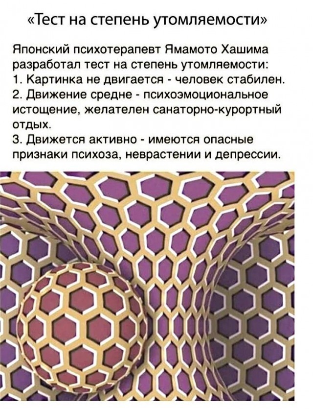 Картинки с надписями и всякие жизненные фразы 1.05.21