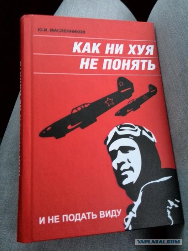 10-ка книг от которых невозможно оторваться