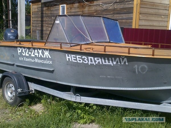 Героический буксир