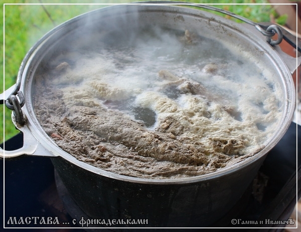 Кухня народов Средней Азии