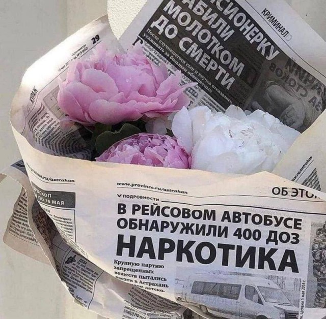 Так себе картинки 17.10.21