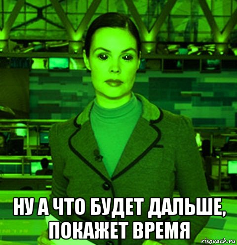 Пандемия. Коронавирус. Россия и мир. Последняя информация. Часть 26