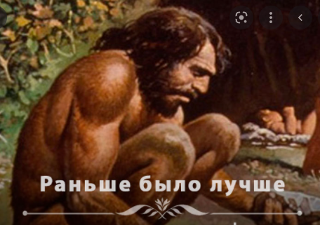 Татьяна Черниговская: Мозг мужчины отличается от мозга женщины