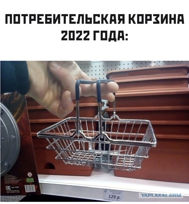 Утренняя подборка картинок и мемов - 2