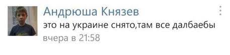 Вот вылечишься, тогда и приходи.