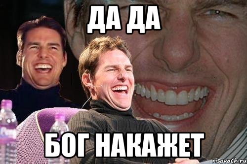 Зоошиза, гореть вам в аду!