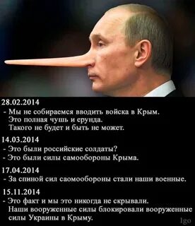 Путин: Вводить военное или особое положение в России не планируется