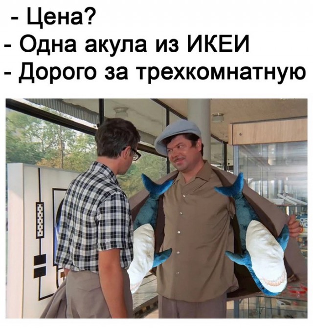 Время перекупов пришло