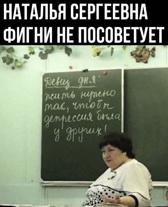 Так себе картинки 19.03.22