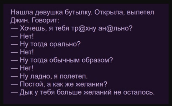 Так себе картинки 26.03.22
