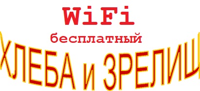 Кремль порекомендовал согласовывать лозунги о мире на Первомай с городскими властями