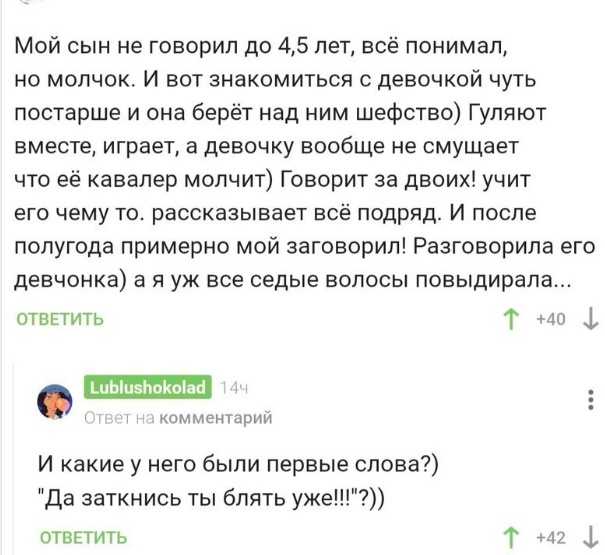 40 картинок разных 15.04.2022