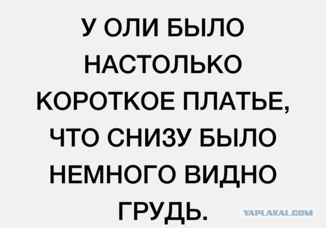 50 оттенков серого! Или самосвал баянов