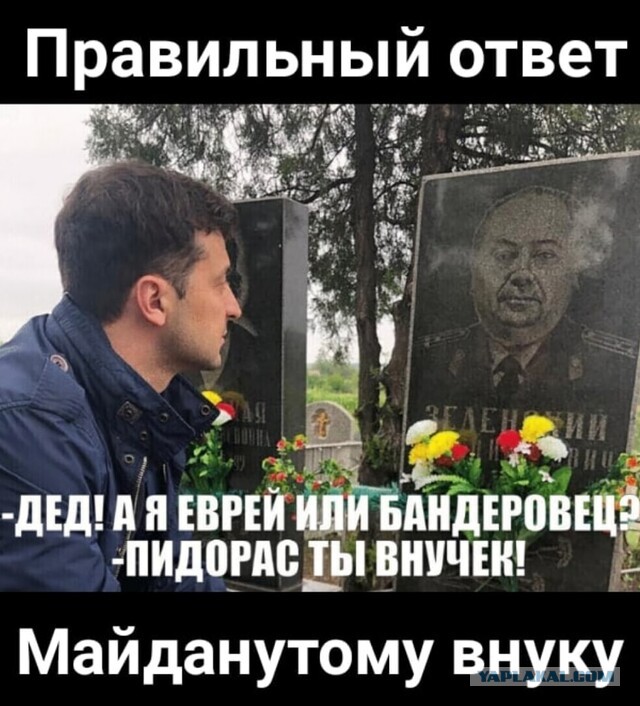 "Дерутся лучше немцев": как бандеровцы окружили советских партизан на Западной Украине