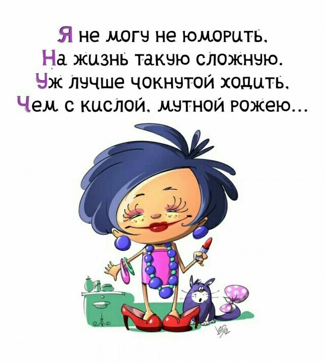 Так себе картинки 09.05.22