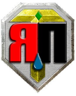 World of tanks