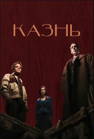 Фильмы, которые стоит смотреть, смотрим сами и советуем другим