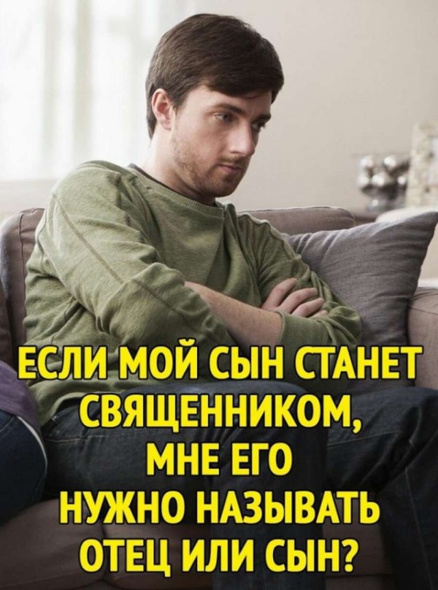 Картинки и надписи всякие на злобу дня и на доброту (26.07)