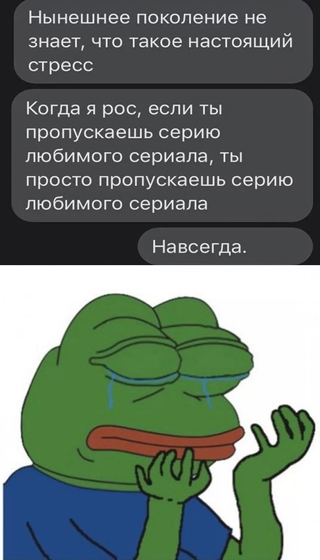 Весёлый полтишок 16.09.22