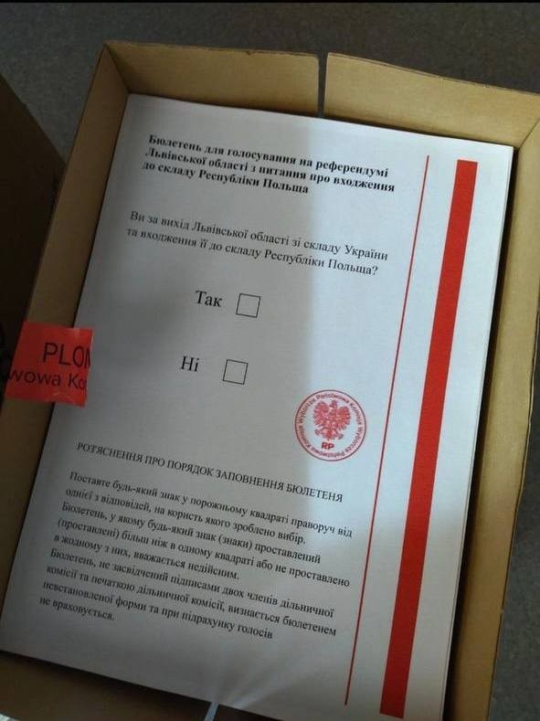 Израиль отказался признавать результаты референдумов