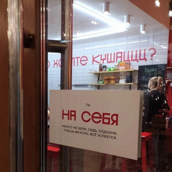 Немного картинок для настроения - 105