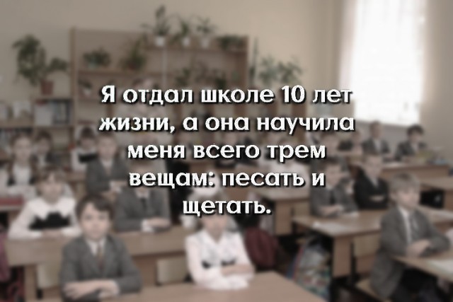 Всякая всячина
