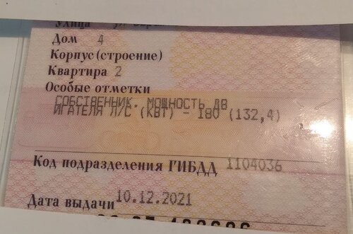 Гибридные автомобили - токсичное зло или источник наполнения бюджета РФ?