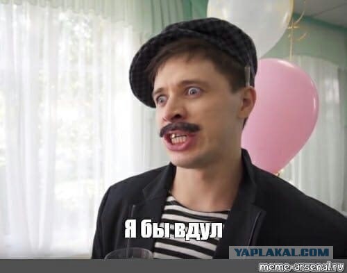 Тётки