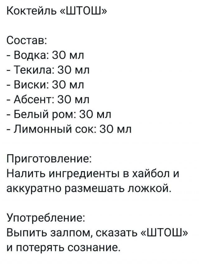 Народная меДИЧина 6007