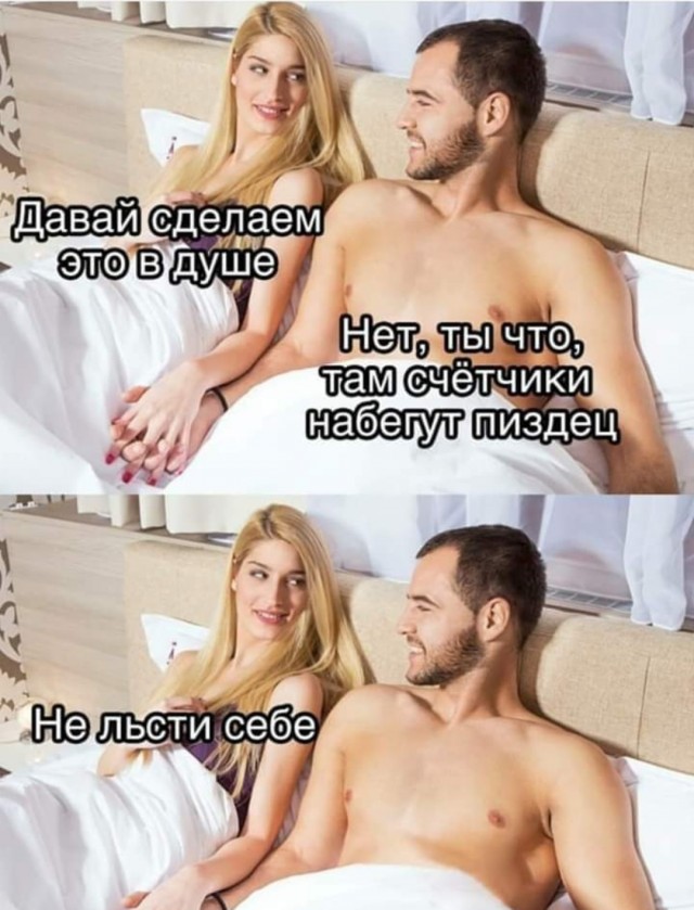 Так себе картинки 22.01.23