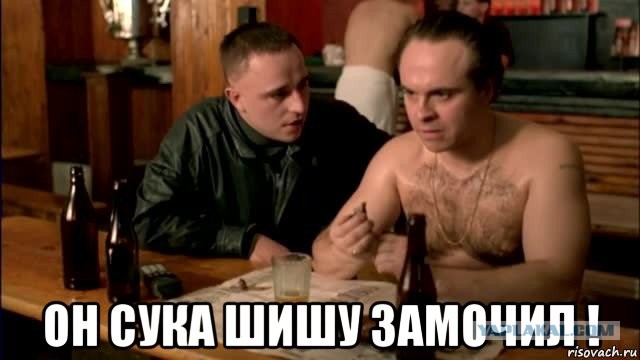 10 интересных фактов о фильме «Особенности национальной рыбалки»