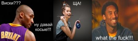 Вопрос, который ставит в тупик