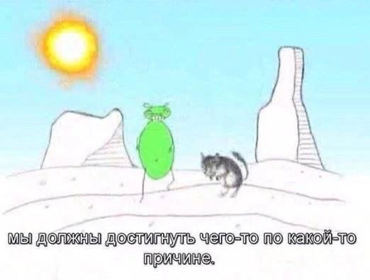 Послание федеральному собранию 2023