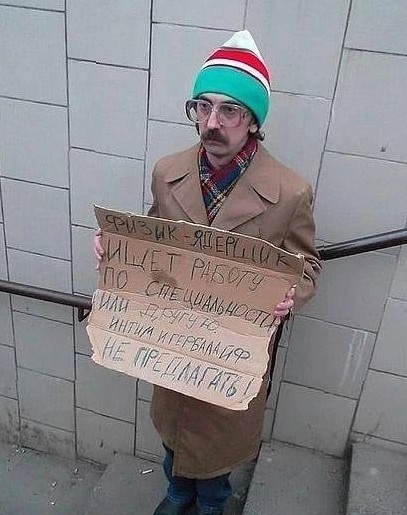 Смешал, но не взбалтывал 04.03.23