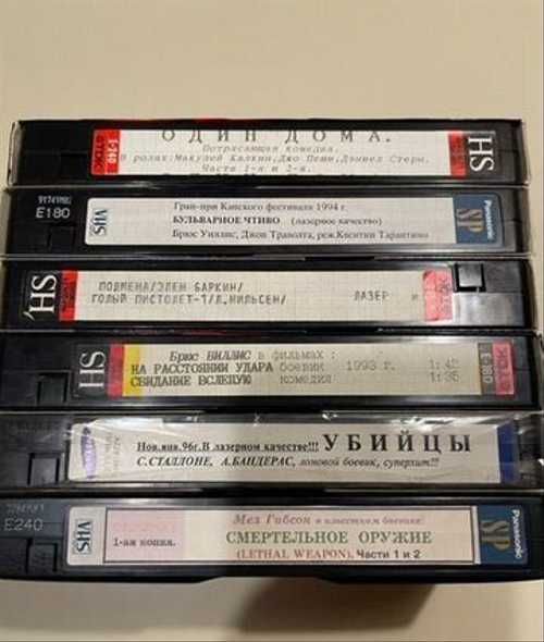 Ваш первый фильм на VHS, который купили?